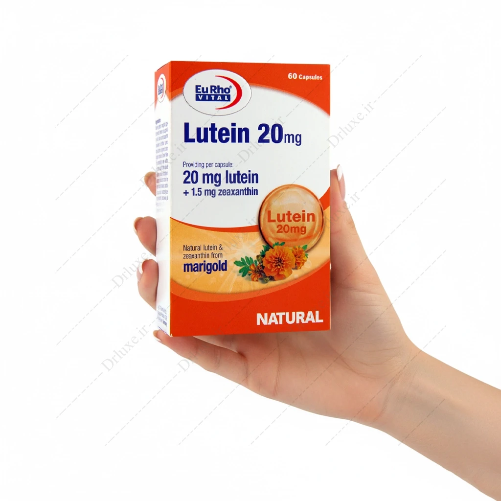 کپسول لوتئین 20 میلی گرم یوروویتال 30 عدد